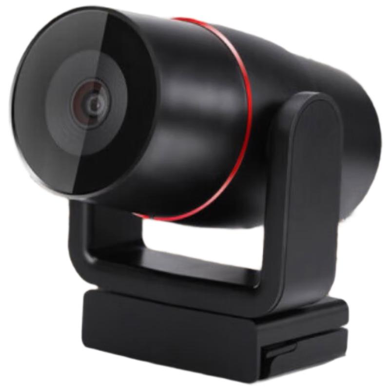 INNOTRIK Video Conference Camera & Microphone Solutions (CN version)