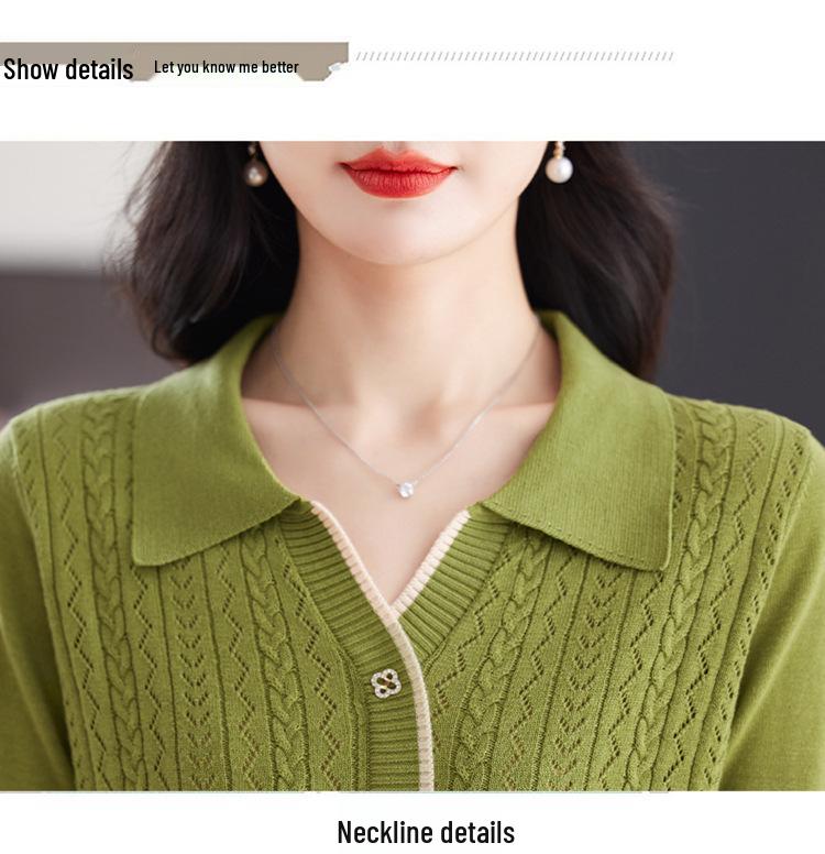 Кашемировый кардиган приталенного силуэта 2025: Отложной воротник, однобортный жаккардовый трикотаж - модный и универсальный топ