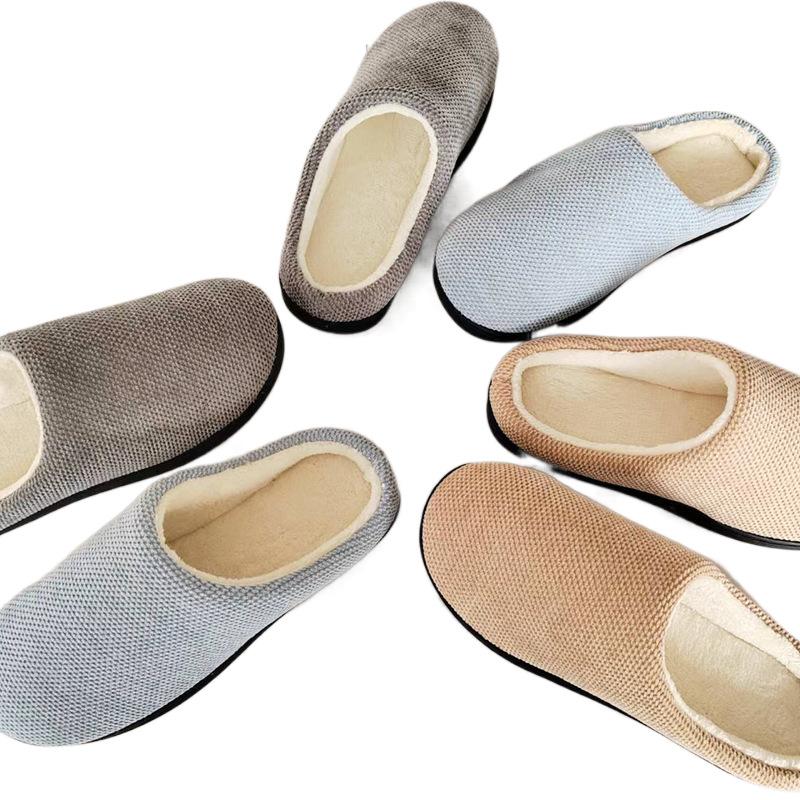 Мужские и женские одинаковые хлопковые тапочки-волокуши для пар, простые пушистые тапочки, зимняя защита от пота