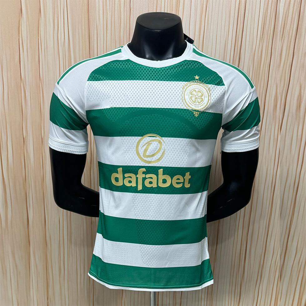 2627 National Team Jersey - Player Edition