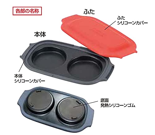 PEARL METAL Блинница, которую можно готовить в микроволновке D-6701