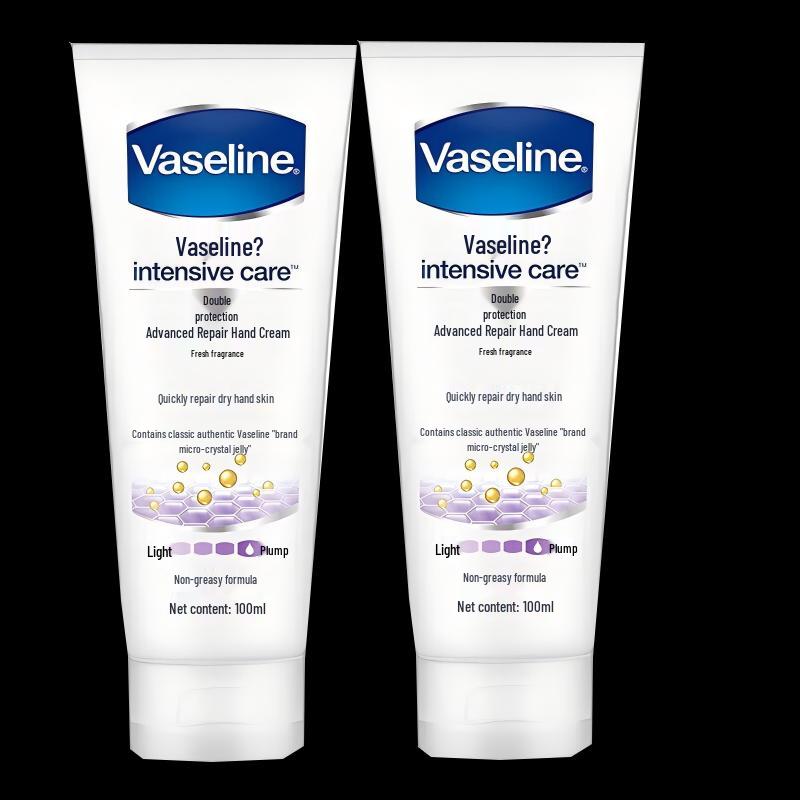Vaseline Интенсивно ухаживающий крем для рук (2-Pack)