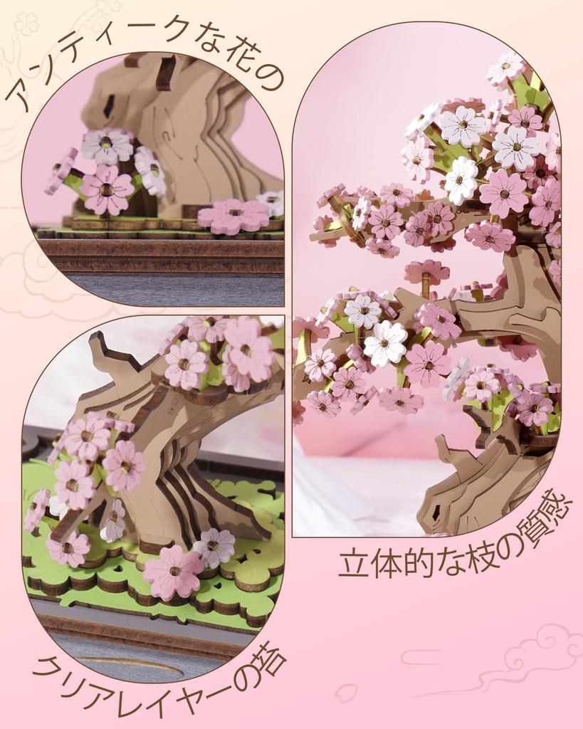 ROBOTIME 3D Wooden Puzzle, Cherry Blossom Bonsai and Evergreen Pine Bonsai, Assembly Kit, DIY Craft, Plant Collection, Architectural Model,