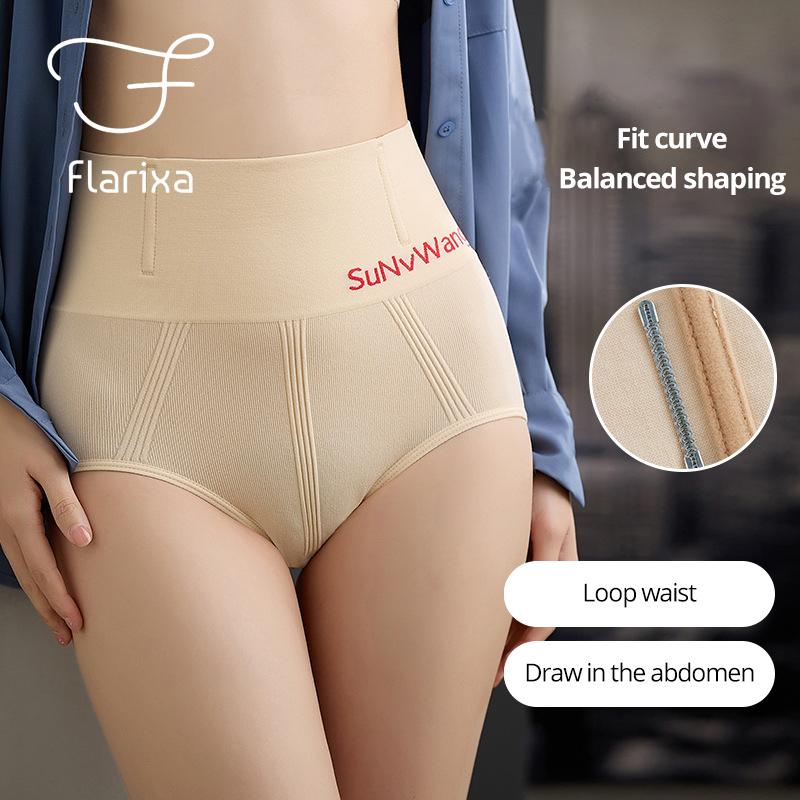 Flarixa Seamless High Waist Panties for Women Flat Belly Shaping Briefs Postpartum Tummy Control Underwear Hip Lift Underpants