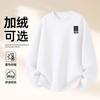 Unisex Oversized Crewneck Sweatshirt With Print - Soft Cotton Blend Winter Warm Layering Top Men Women