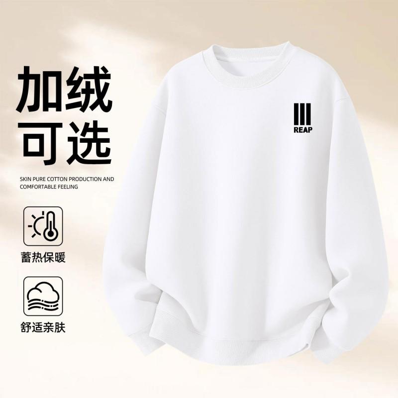Unisex Oversized Crewneck Sweatshirt With Print - Soft Cotton Blend Winter Warm Layering Top Men Women