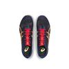 Asics Sonic Sprint Elite 3 Профессиональные Удобные Низкие Тренировочные Кроссовки Унисекс Синий Желтый Красный 1093A237-400