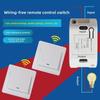 Беспроводной пульт дистанционного управления 220 В для маломощных бытовых приборов, ламп, вентиляторов и рекламных щитов