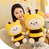 PP Cotton Bee Doll Plush Toy Stuffed Bees Bear Plush Dolls Creative Bee Stuffed Toys  Christmas