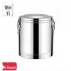 Коммерческое термоизолированное ведро для хранения из нержавеющей стали 304