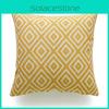 Вневременная горчично-желтая геометрическая наволочка для элегантного домашнего декора