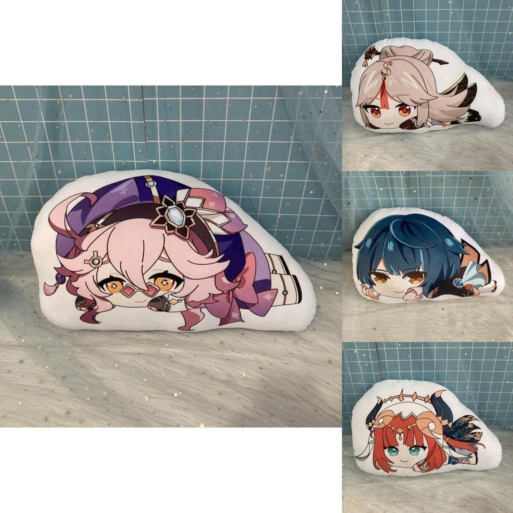 Soft And Non-toxic Genshin Impact Zhongli Nilou Sucrose Sleepy Plush Doll Cushion Pillow Xmas Gift