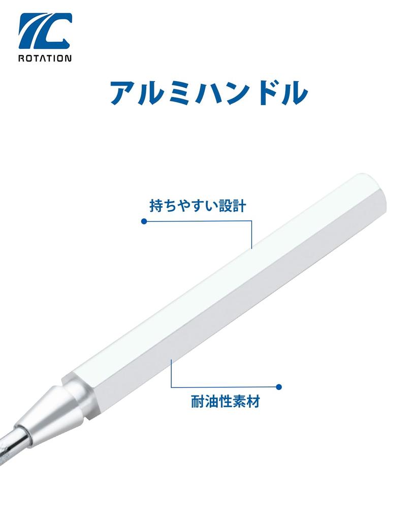 ВРАЩАЮЩИЙСЯ Набор крючков и пик из 4 предметов для автоматов, Алюминиевые рукоятки, -Устойчивые захваты, Захваты из CR-V стали