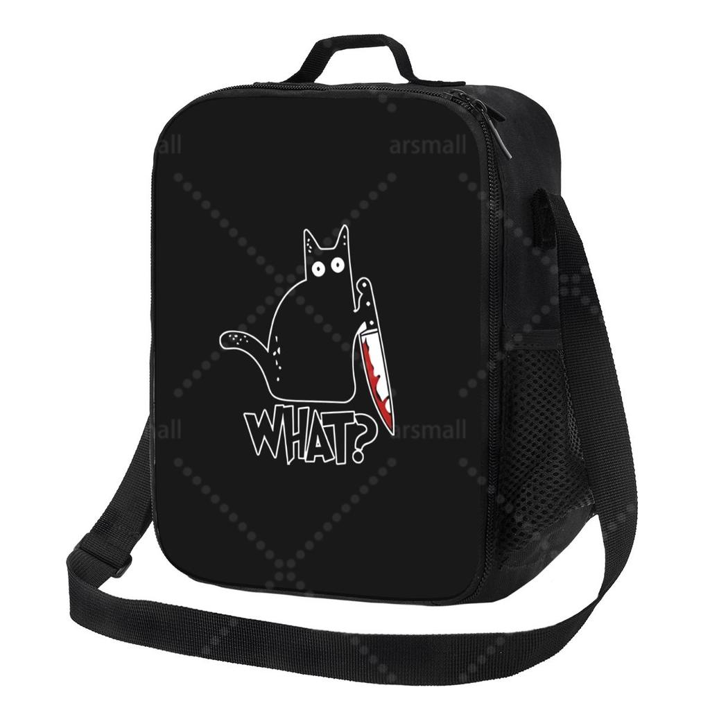 Black Cat Lunch Bag with Adjustable Shoulder Strap Reusable Thermal Bento Tote for Work Picnic Beach