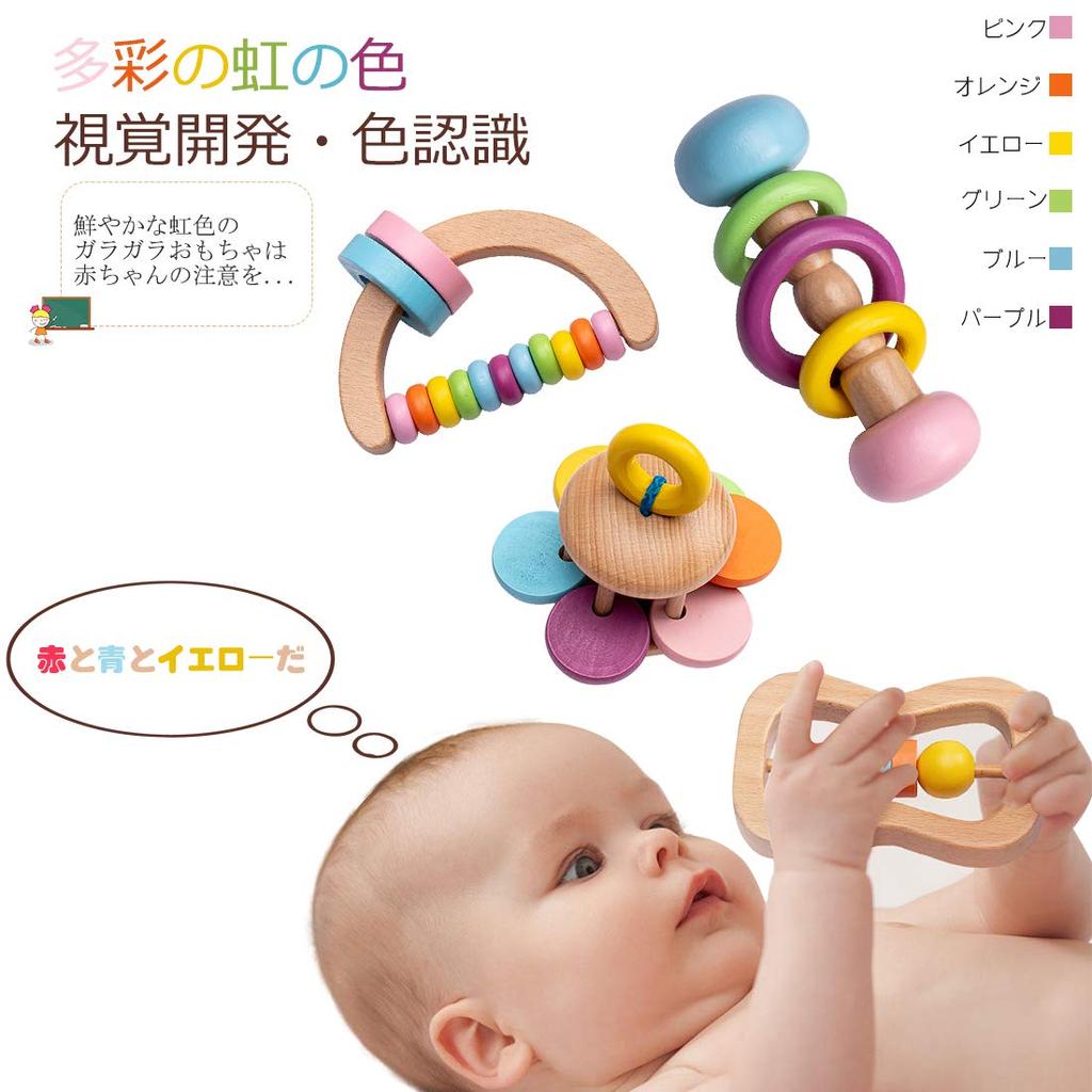 Mamimami Home Rattle Погремушка Деревянная игрушка Погремушка Игрушка Первая игрушка в футляре Натуральная деревянная погремушка для рук Детская игрушка для малышей Подарок на день рождения Подарок для ребенка Развивающая игрушка
