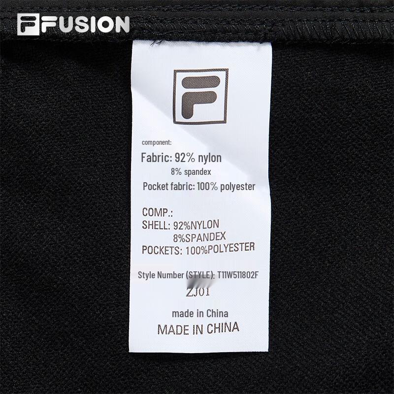 Fila Fusion Женские повседневные длинные брюки свободного кроя