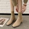 Fashion 2024 Autumn/Winter New Women's Casual Shoes Coarse Heel Square Head Korean Edition Medium Knitted Elastic Woolen Boots