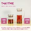 TOKITIME Heat-Resistant Glass Teapot, Pitcher, Water Bottle, Jug for Barley Tea, Black Tea, Juice, 304 Stainless Steel Strainer, with Handle,