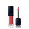 Cl De Peau Beaut Кремовая помада-блеск