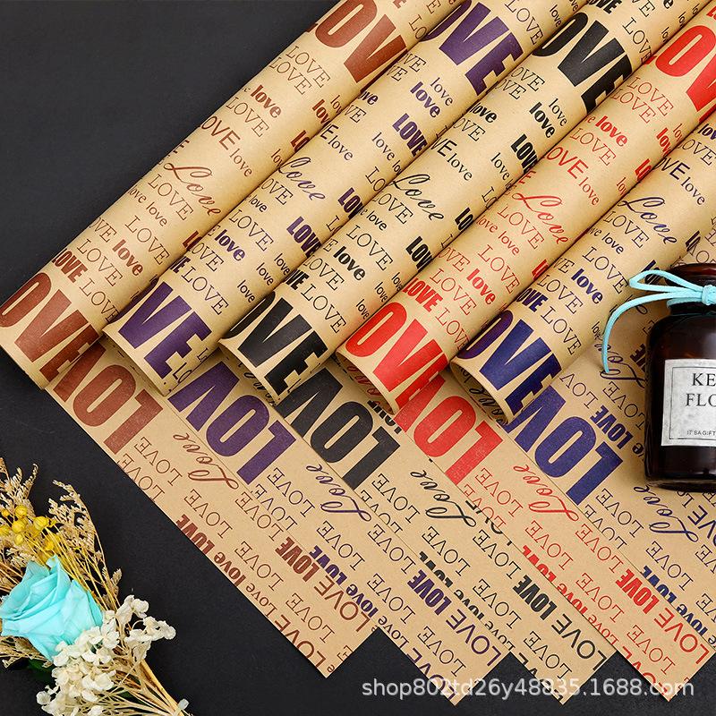 10pcs Newspaper Wrapping Paper Bouquet Kraft Sunflower Wrapped Floral Paper 50x75 DIY Artware Package Book Cover Wrap Packing