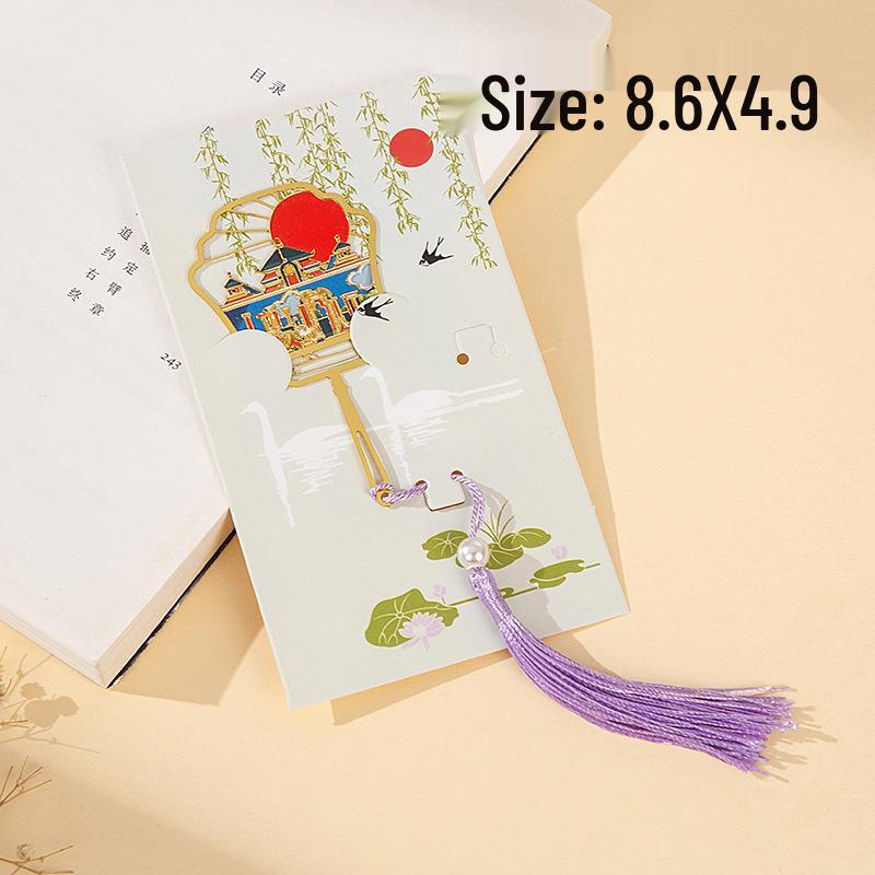 Translucent Hollow Metal Bookmark - Nanjing, Beijing, Wuhan, and Xi'an City Text Travel Souvenir