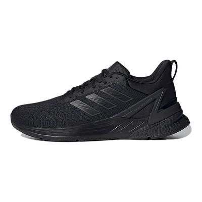 Мужские кроссовки Response Super 2.0 Black Carbon Core-Black Grey-Six H04565
