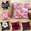 Мода A-ALBA ROSA-MT Красивая наволочка с принтом Наволочка Гостиная Диван Подушка Чехол Декор для спальни