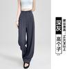 White Linen Suit Pants Women's Summer Thin Loose Straight Casual Pants Cotton and Linen High Waist Drooping Cool Wide-leg Pants