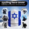 Israel Flag Cycling Face Guard Windproof Sun Protection Breathable Men Women Summer Outdoor Headband Neck Gaiter Bandana