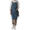 Hachibanya Denim Apron, Stylish, H-Shaped, Unisex, Dark Blue