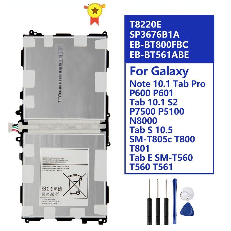 Battery For Samsung Note 10.1 Tab Pro P600 P601 SM-T520 SM-T525 SM-P605 P607T T8220E P7500 P5100 N8000 T800 T801 T805 T560 T561
