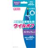 Oki Pharmaceutical WILL-OFF STRAP TYPE Blue 60 Days Space Sterilizer Etiquette Products Chlorine Dioxide Is Generated by the Reaction of the Contents