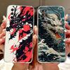 For Realme 7 Pro Case RMX2170 Cute Love Heart Painted Cover Soft Slim Phone Case For Realme 7 5G RMX2111 Realme7 Pro Fundas Bags