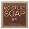 Tosowoong Soap Yulpi Soap, 100g, 2 Units