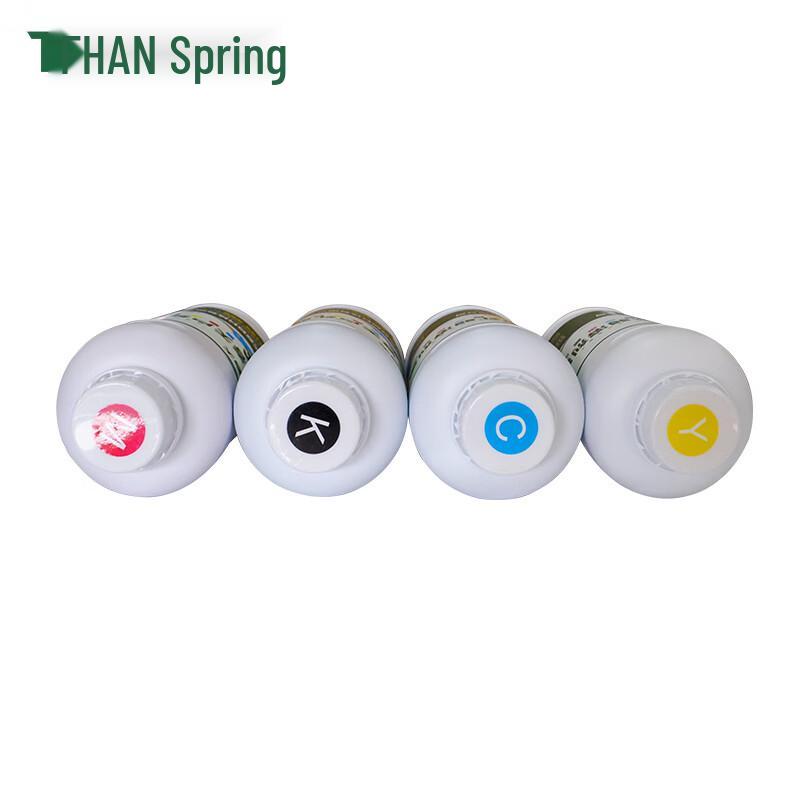 Eco-Friendly Weak Solvent Piezo Photo Ink CN plug (adapter included)