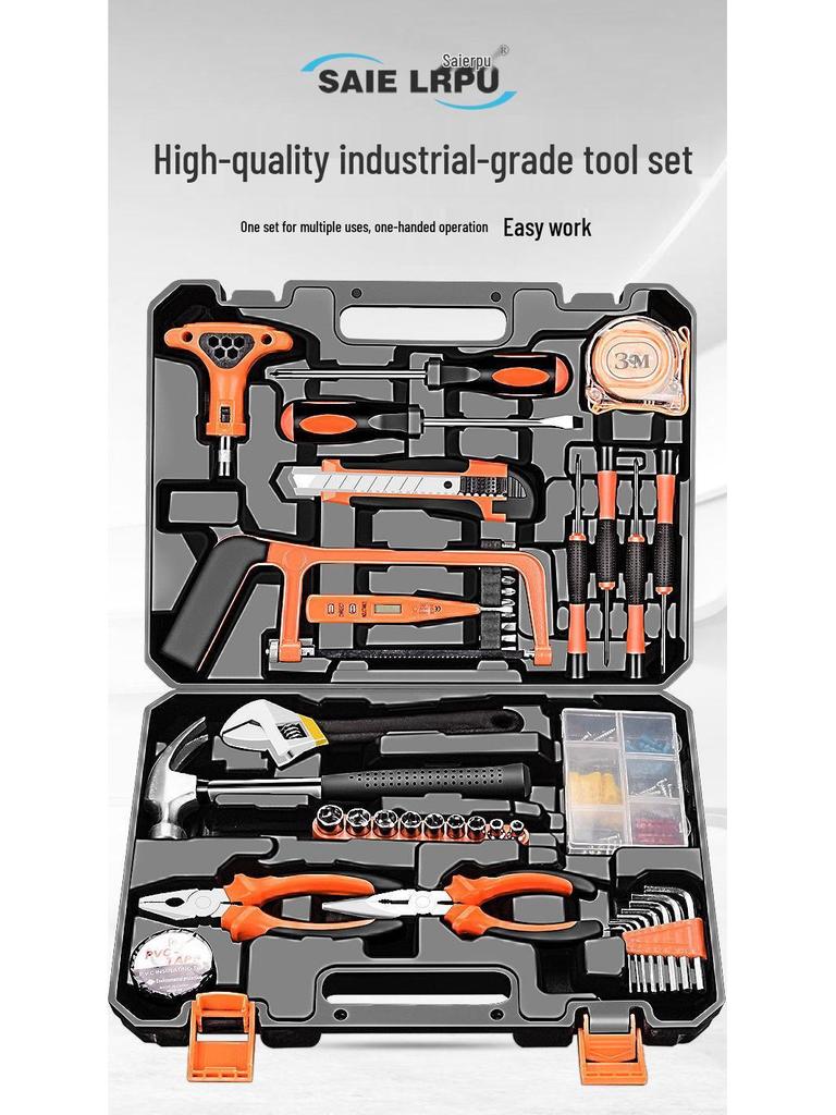 Набор инструментов электрика: Студенческие и бытовые предметы первой необходимости для ремонта