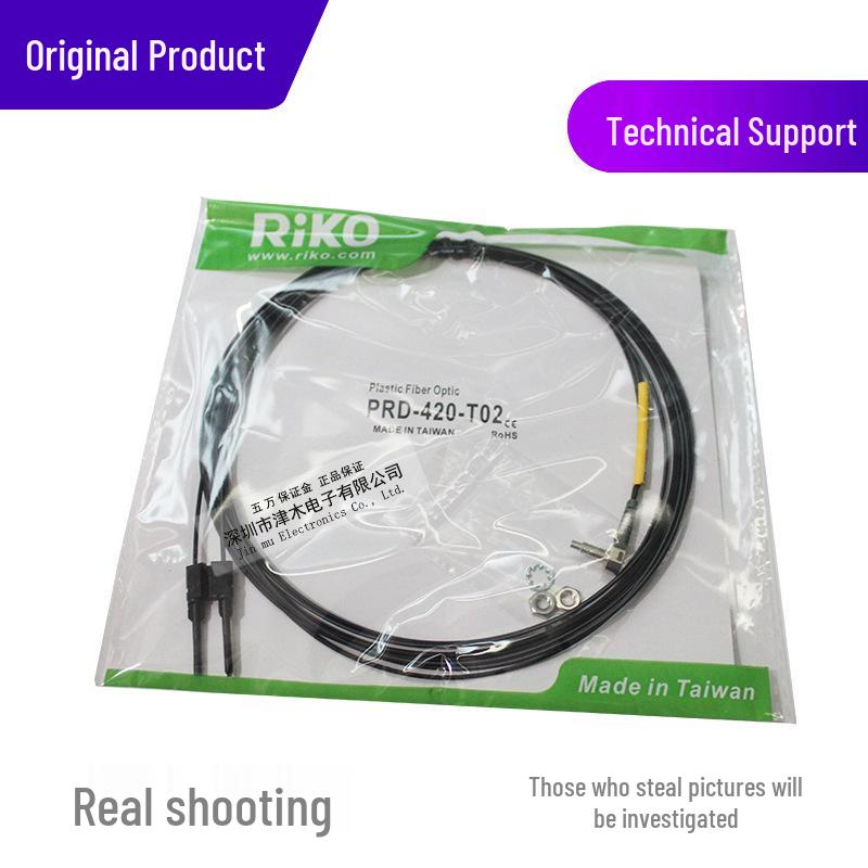 Genuine RIKO PRD-420-T01 Fiber Optic Sensor Replacement for PRD-420-T02 Reflective Type