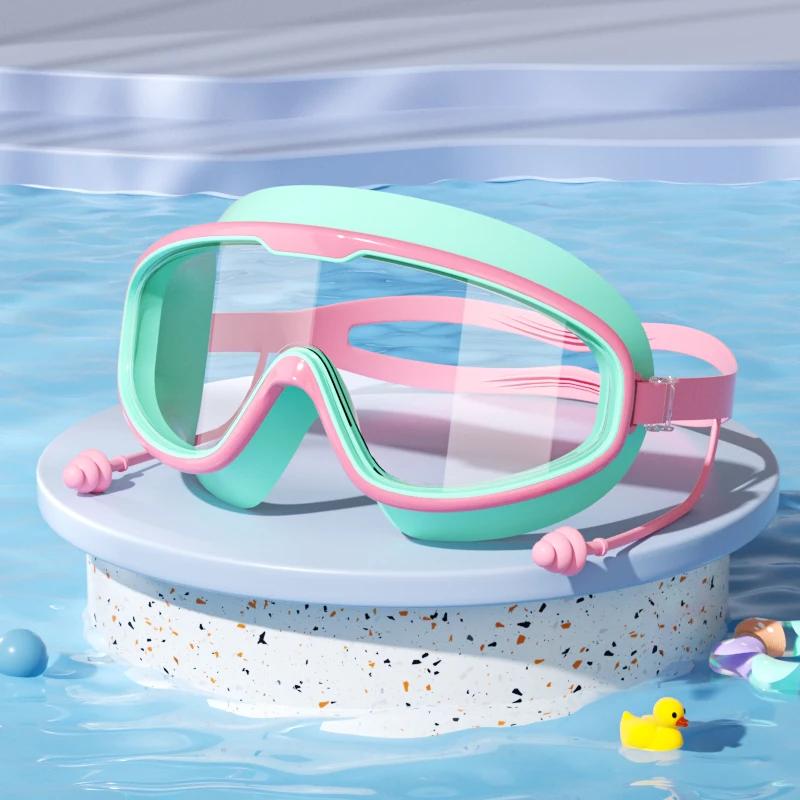 Swimming Goggles Children's Large Frame High-definition Waterproof and Anti Fog Diving Professional Eye Protection Fashion