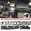 For Infiniti G37 Coupe 2 Doors 5D Carbon Fiber Pattern Interior DIY Trim Decals