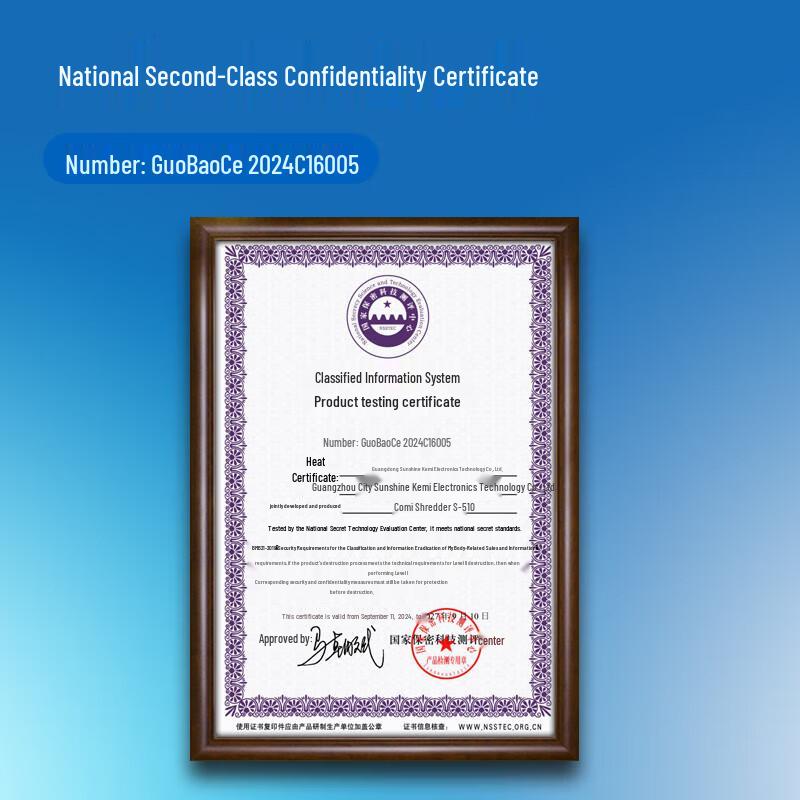 Comet S-510 Commercial Cross-Cut Shredder