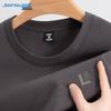 Мужская повседневная хлопковая футболка с длинным рукавом Jeanswest