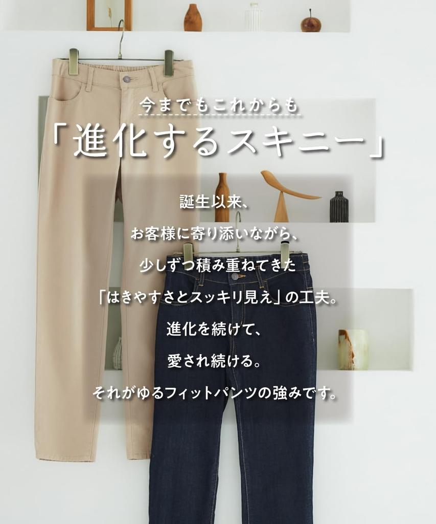 Длинные брюки свободного кроя узкие брюки бордового цвета L [Nissen] (Длина внутреннего шва 75см)