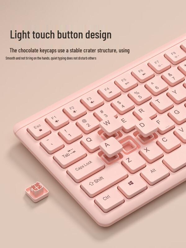 You Shi Silent Chocolate Wired Keyboard and Mouse Set