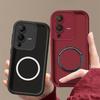 Матовый Гипоаллергенный ТПУ Чехол для Телефона Vivo V23 5G Ударопрочный Мягкий Чехол