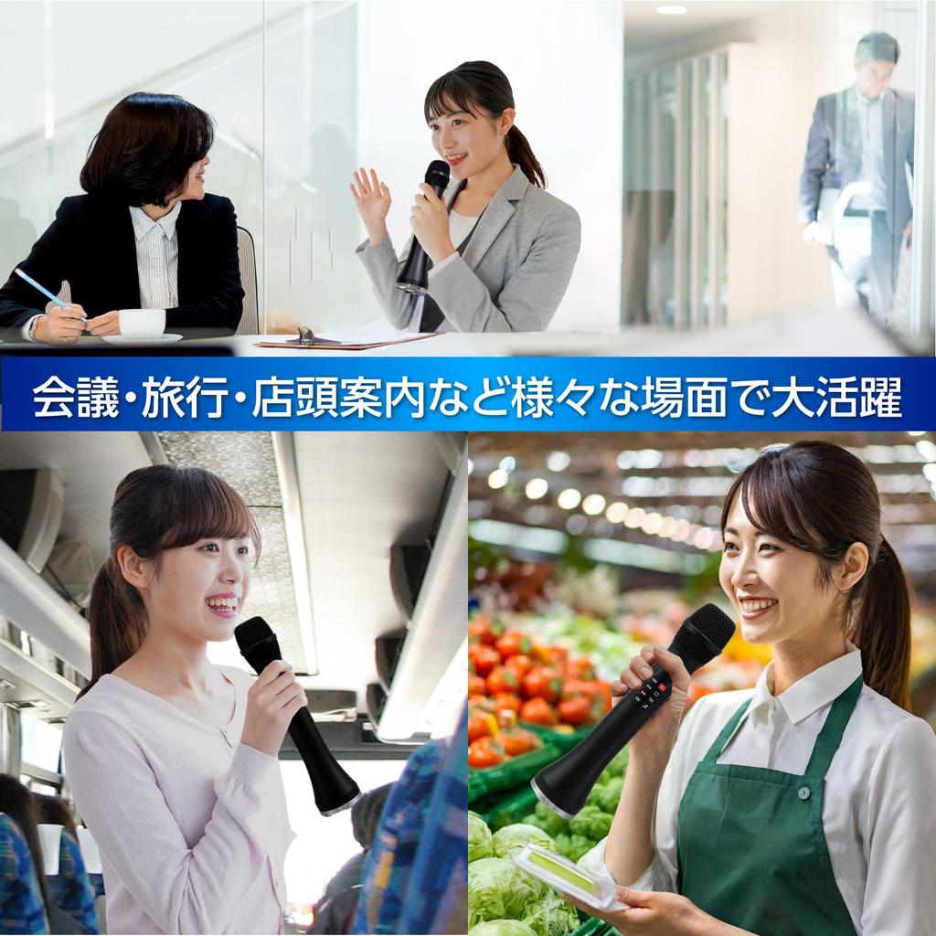 ARTEC High Volume Microphone with Loudspeaker 52403 Crime Prevention Disaster Prevention Loud Volume Indoor Outdoor Splash Prevention