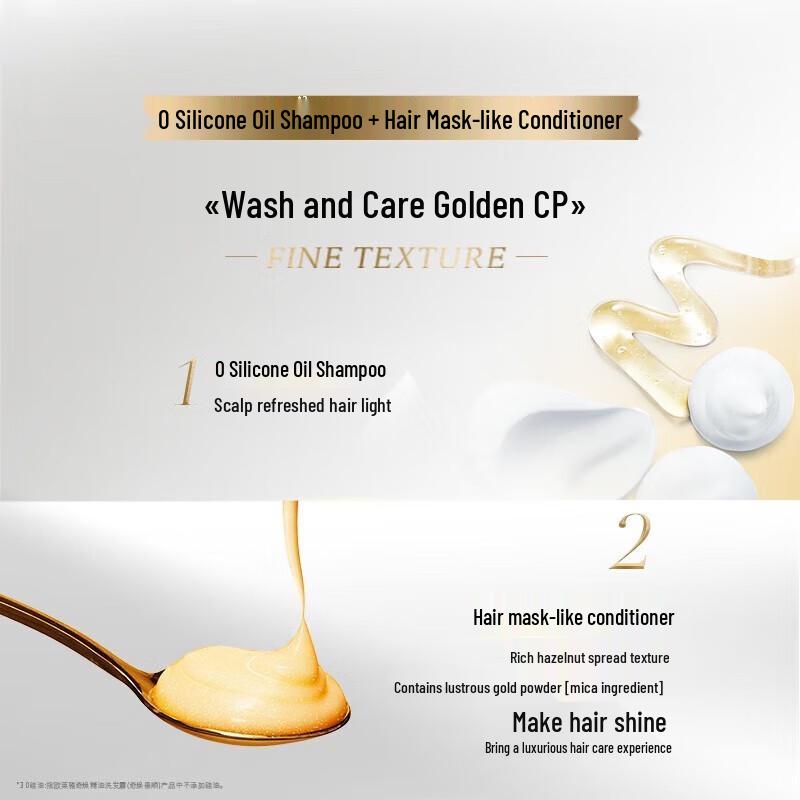 L'Oreal Paris Extraordinary Oil Hair Conditioner