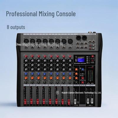 CT8 Профессиональный 8-канальный DJ-микшерный пульт с USB, Bluetooth и мониторингом для выступлений на сцене, в группе и на конференциях.