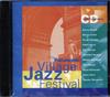 CD VARIOUS - Panasonic Village Jazz Festival 199 IMF1003 Non Japan Jazz Used
