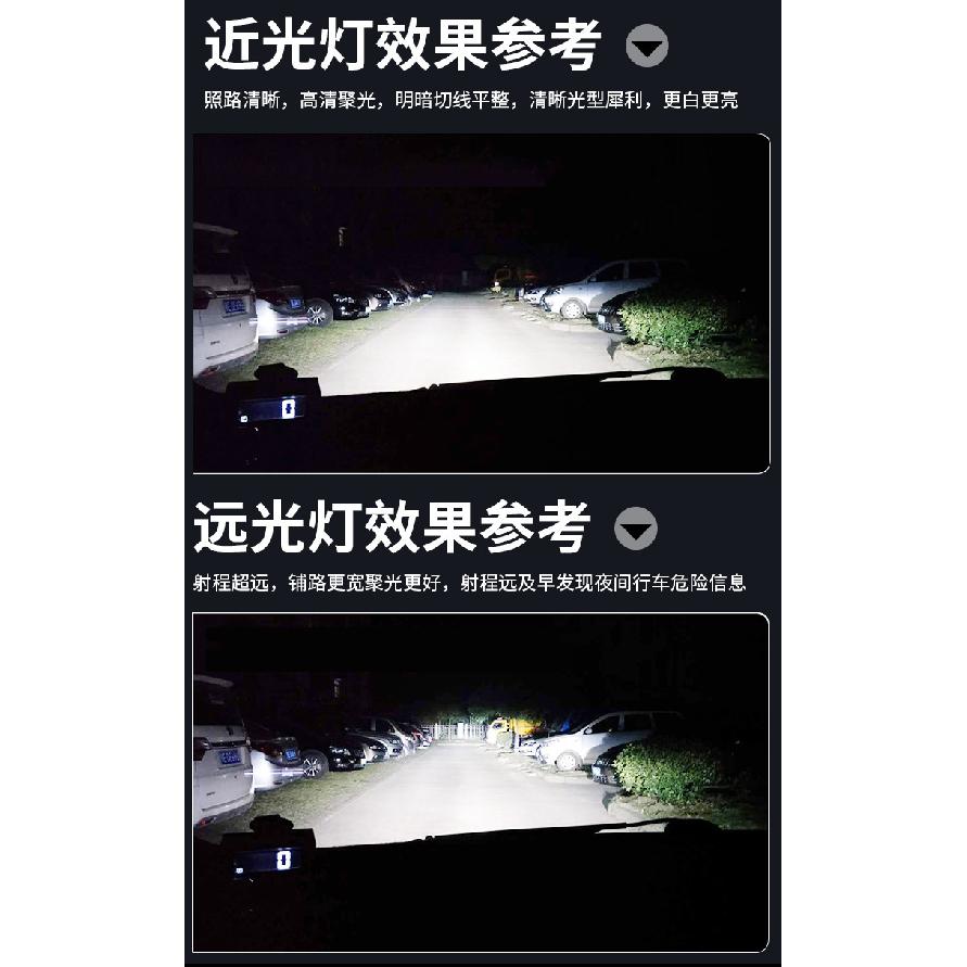 New K5Car Led Headlight C6h4led Universal Car Headlight h7H11led Car Lights