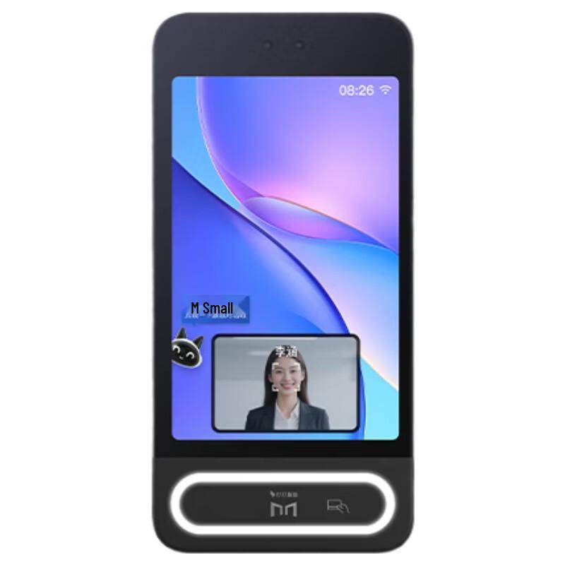 Система контроля доступа и учета рабочего времени Modian MY8 Pro с динамическим распознаванием лиц, штекер CN (адаптер в комплекте)